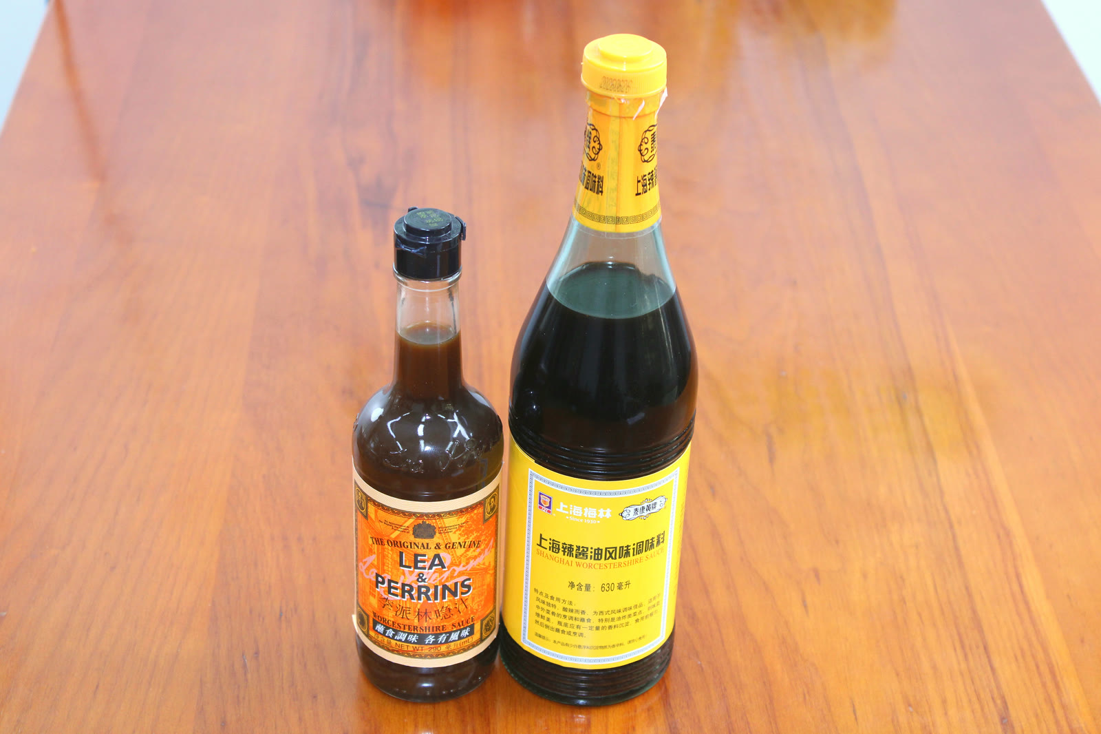 Lea & Perrins and Taikang lajiangyou